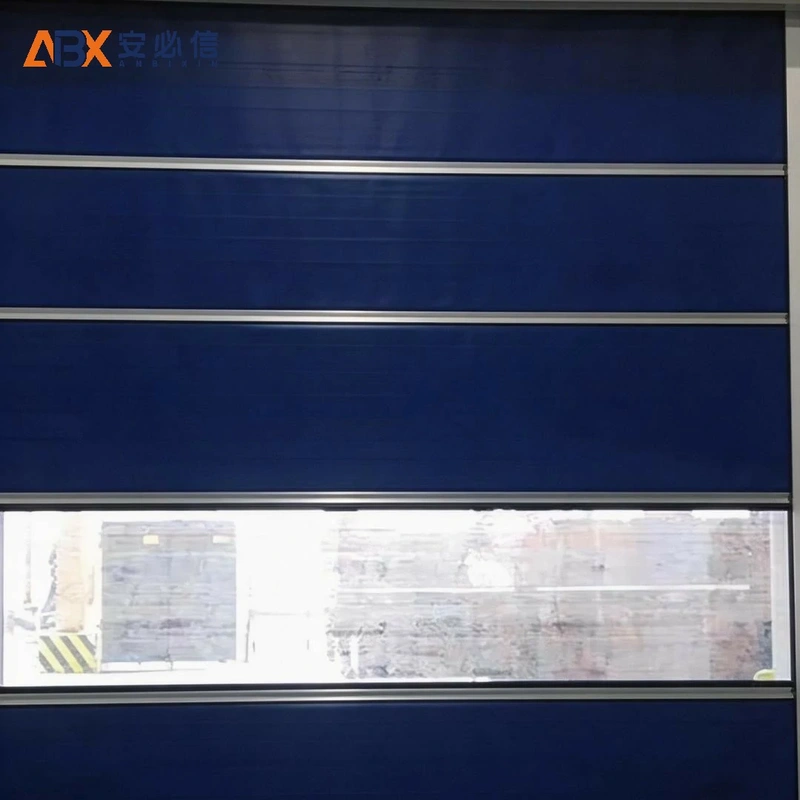 阿拉尔快速门